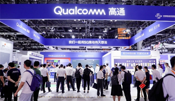 高通5G基帶支持毫米波技術(shù)，為各行各業(yè)帶來深度變革打下基礎(chǔ)