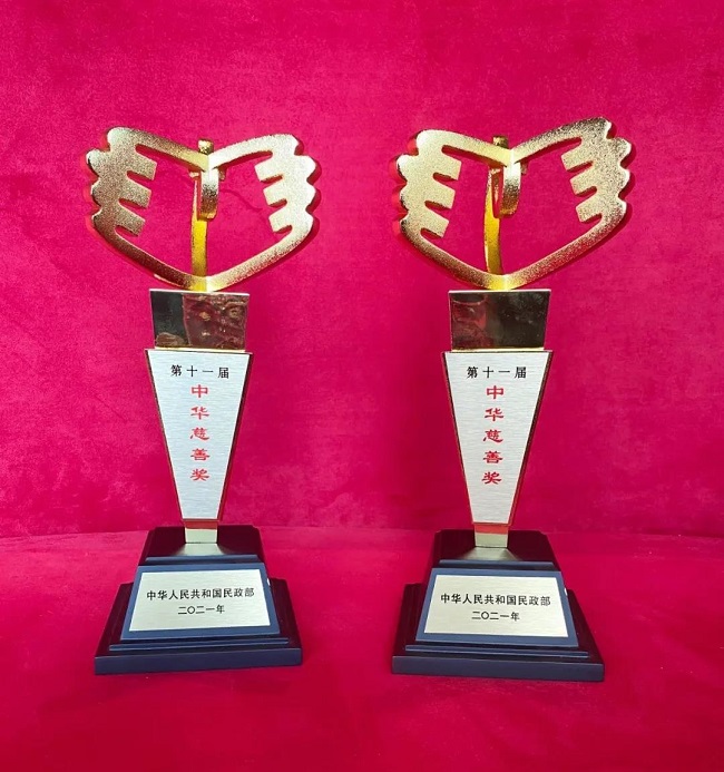榮膺兩項(xiàng)“中華慈善獎(jiǎng)”，伊利金領(lǐng)冠一直在行動(dòng)