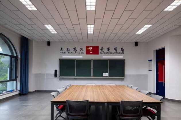 秋實