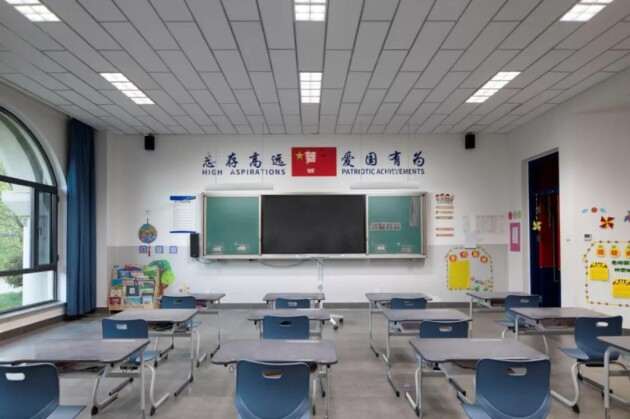 秋實