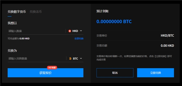 首推SATS行業(yè)標(biāo)準(zhǔn)，創(chuàng)新不斷的AAX還能給用戶多少驚喜