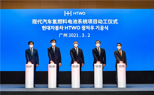 打造可持續(xù)美好未來，現(xiàn)代汽車“2045碳中和宣言”