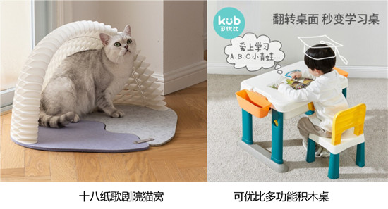 京東秋季家裝節(jié)讓客廳大變身 個(gè)性化場(chǎng)景解決方案滿(mǎn)足不同人群生活需求