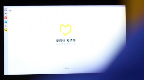 線下+線上全場(chǎng)景打通，愛(ài)回收推動(dòng)二手?jǐn)?shù)碼3C回收行業(yè)發(fā)展