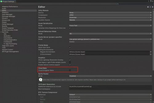 Unity + 騰訊云 Severless：重構(gòu)計算模型，打造構(gòu)建元宇宙的核心引擎