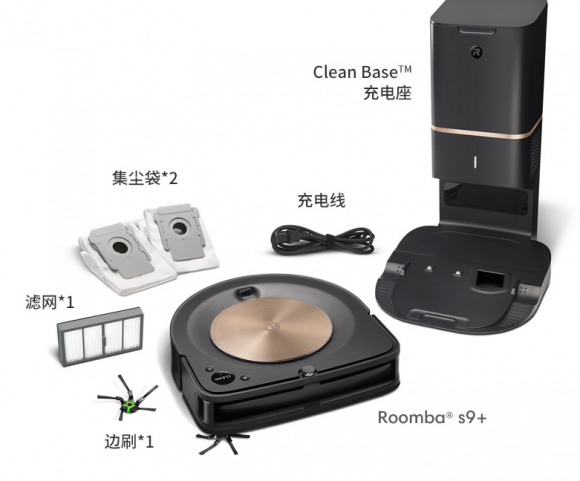 掃地機(jī)器人哪個(gè)牌子好？入手十大排名不會(huì)成為閑置