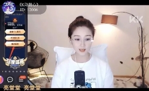 KK直播9周年，迎接“一體兩翼”發(fā)展新時代！