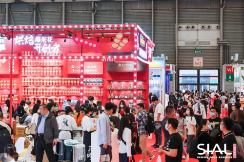 SIAL國際食品展2022年5月上海浦東舉辦，續(xù)寫22載SIAL中食展過往輝煌