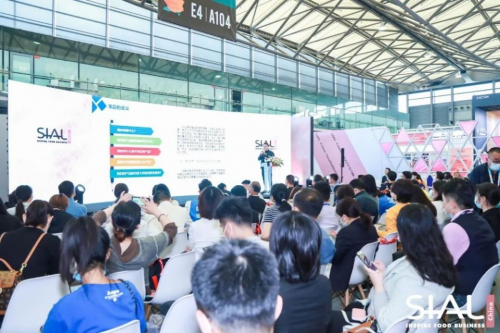 SIAL國際食品展2022年5月上海浦東舉辦，續(xù)寫22載SIAL中食展過往輝煌