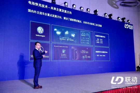 快充重磅！8分鐘400公里！！聯(lián)動天翼SPEED快充電池硬核發(fā)布
