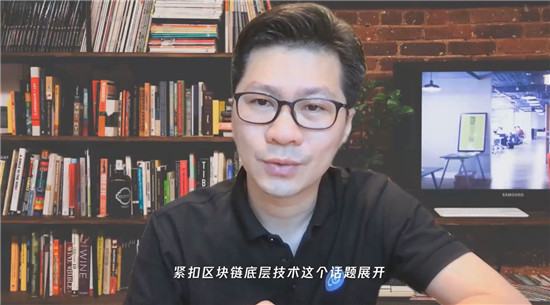 產(chǎn)業(yè)區(qū)塊鏈時(shí)代已至，看大咖如何解讀“區(qū)塊鏈+”？