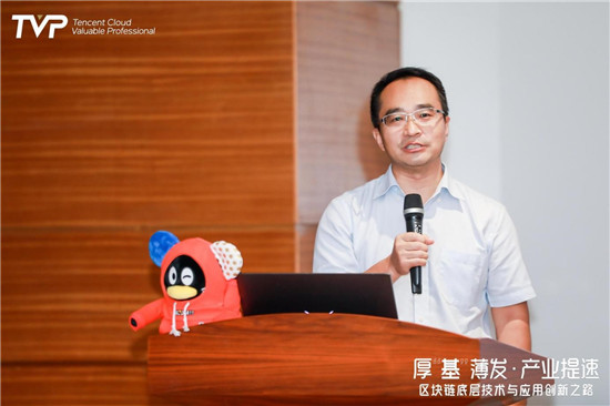 產(chǎn)業(yè)區(qū)塊鏈時(shí)代已至，看大咖如何解讀“區(qū)塊鏈+”？