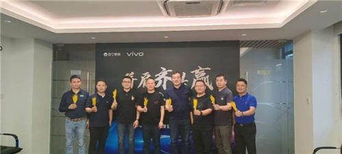 蘇寧易購&vivo高層會面，助力X70系列旗艦新品上市！
