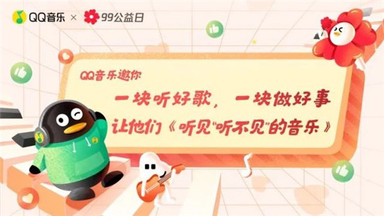 張靚穎新動態(tài)，好絕一女的