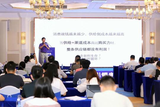 撥開工業(yè)互聯(lián)網(wǎng)迷霧，佛山高新區(qū)巧趕企業(yè)數(shù)字化轉(zhuǎn)型“攔路虎”