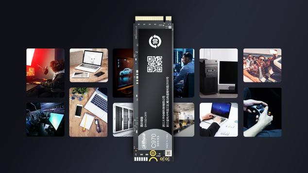 穩(wěn)固可靠 即刻出發(fā)，大華C970系列PCle Gen4.0固態(tài)硬盤全新上市