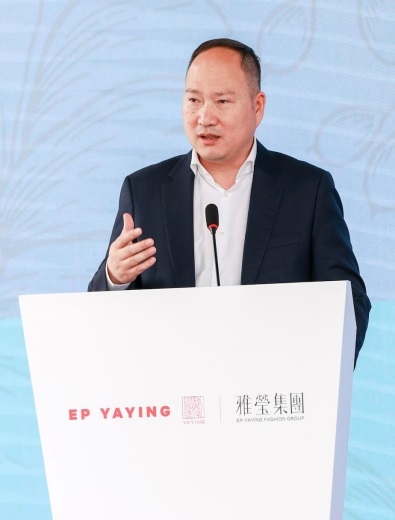 為中國(guó)時(shí)尚增添數(shù)字化羽翼，IBM助力雅瑩集團(tuán)構(gòu)建數(shù)字化平臺(tái)，邁向精益管理發(fā)展新階段