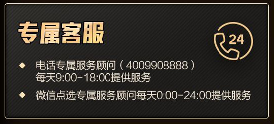 299元 聯(lián)想黑金超核卡限時首發(fā) 購買即可抽手機、平板大獎