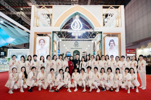 2021森女季受邀參展進(jìn)博會，引領(lǐng)女性天然乳膠內(nèi)衣新風(fēng)尚