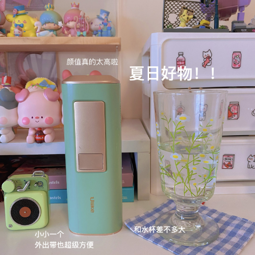 秋冬獼猴桃，夏天水煮蛋，在家脫毛選Ulike藍(lán)寶石冰點(diǎn)脫毛儀