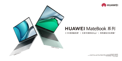 華為應(yīng)用市場Windows版全新升級，手機(jī)App可在PC使用