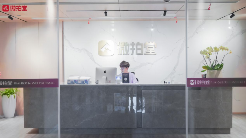 極速到賬！微拍堂加大對優(yōu)質(zhì)商家?guī)头隽Χ?/></p><p>“感謝微拍堂能時(shí)刻想著我們,急賣家之所急,自從申請開通了極速到賬服務(wù),用戶確認(rèn)收貨后,我的貨款就可以到賬了。作為文玩電商行業(yè)龍頭企業(yè),給了我們賣家非常大的扶持,非常給力!”賣家楊先生表示。</p><p>據(jù)悉,目前微拍堂商家可通過類目小二提交審核資料,申請成功的商家將在用戶確認(rèn)收貨后立即收到貨款,相比普通商家,可以大大縮短貨款帳期,緩解資金壓力。</p><p>作為文玩電商行業(yè)的領(lǐng)頭羊,微拍堂始終關(guān)注賣家的每一件小事,以專業(yè)、貼心的服務(wù)讓用戶安心、放心地開展文玩電商事業(yè)。微拍堂服務(wù)百分百項(xiàng)目推出的一系列貼心服務(wù)旨在扶持更多中小賣家,讓賣家得到更便捷的服務(wù),資金安全也更有保障。</p><p>自此開始,賣家資金壓力將大大減輕,可以圍繞產(chǎn)品和服務(wù),更好地做好客戶服務(wù),微拍堂也將不斷豐富完善產(chǎn)品服務(wù)體系,助力中小文玩電商賣家快速搶占市場,賦能中國文玩電商品牌走進(jìn)千家萬戶。</p>						<p style=
