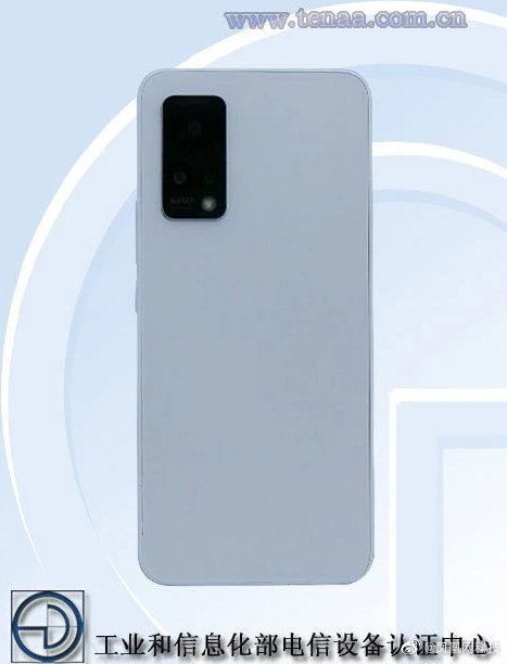 王自如加盟格力后首款手機(jī)新品曝光 白色前面板致敬錘子？