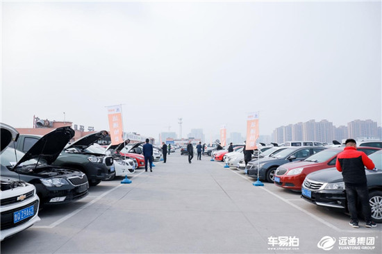 二手車業(yè)務(wù)或成經(jīng)銷商利潤關(guān)鍵抓手，車易拍助力立體化布局
