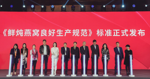 堅持長期主義 小仙燉首家沉浸式中式滋補(bǔ)體驗店開業(yè)在即