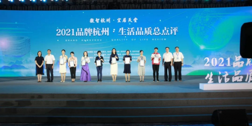 T3出行等4家網(wǎng)約車平臺加入95128愛心車隊，老年人也能方便地打到網(wǎng)約車