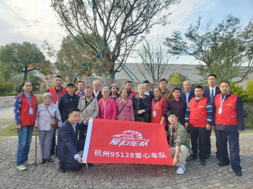 T3出行等4家網(wǎng)約車平臺加入95128愛心車隊，老年人也能方便地打到網(wǎng)約車