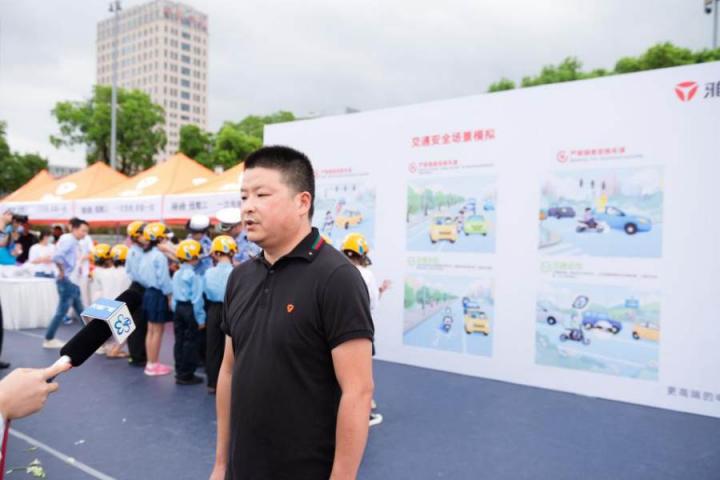 傳遞安全出行理念，雅迪“幸‘盔’有你，安全出行”活動在無錫啟動