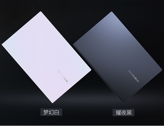 商務(wù)筆記本用哪款好？選擇華碩Vivobook15 X不會錯！