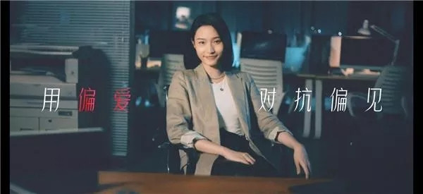 請(qǐng)“國(guó)家隊(duì)”監(jiān)督！考拉海購(gòu)到底有多拼？