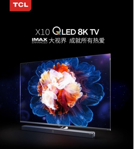 中國(guó)智造引領(lǐng)世界，TCL Mini LED超車新賽道能否成為下一個(gè)風(fēng)口？？