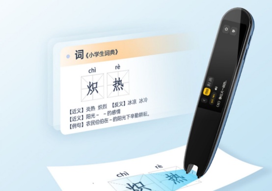 家長還在雞娃抓學(xué)習(xí)？薇婭推薦兩款學(xué)習(xí)玩伴給你“神助力”