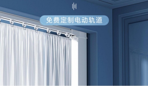 薇婭“薇”來生活專場直播，教你用天貓精靈智能生活“兩件套”，打造精致夜生活
