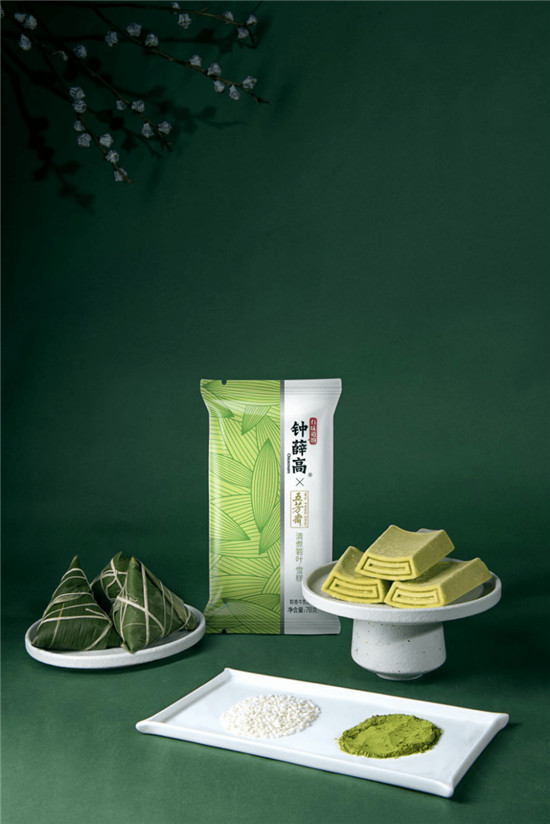 鐘薛高創(chuàng)意咖啡挑戰(zhàn)賽啟動 新國貨品牌點燃國潮消費熱潮