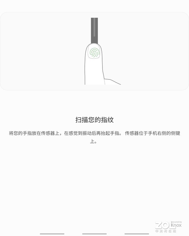 折疊屏也能防水，三星Galaxy Z Fold3全面測(cè)評(píng) 