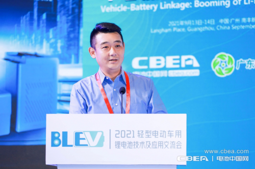 中國(guó)電動(dòng)車鋰電安全聯(lián)盟成立，共鑄“電動(dòng)車鋰電池全產(chǎn)業(yè)鏈安全系統(tǒng)”