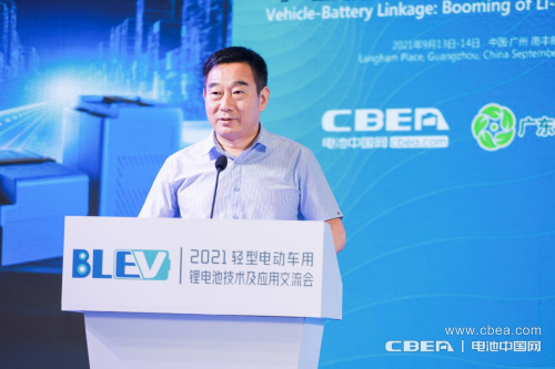 中國(guó)電動(dòng)車鋰電安全聯(lián)盟成立，共鑄“電動(dòng)車鋰電池全產(chǎn)業(yè)鏈安全系統(tǒng)”