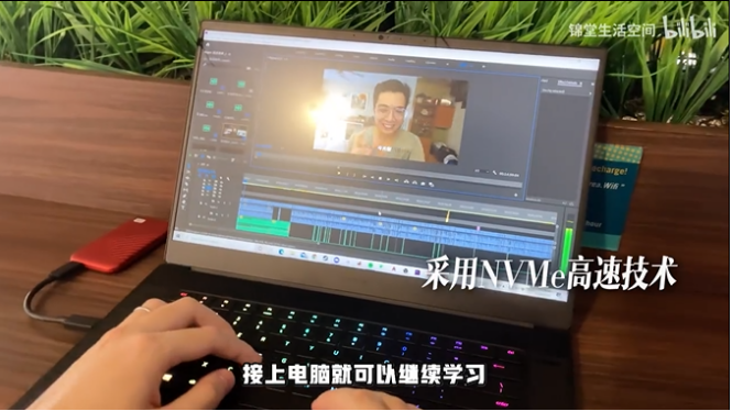 清華學霸談如何在大學期間實現(xiàn)經濟獨立——智引未來，西數(shù)My Passport隨行SSD版