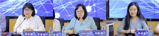 重磅來襲！2021全球智博會(huì)新聞發(fā)布會(huì)召開 解讀大會(huì)五大亮點(diǎn)