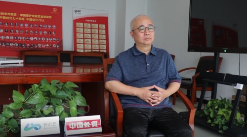 安邁云對話張琦：數(shù)字經(jīng)濟(jì)賦能“雙碳戰(zhàn)略”