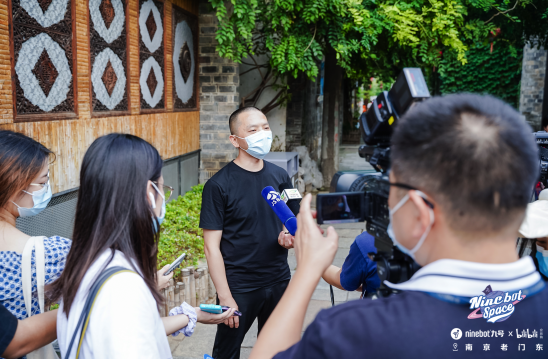 熱血重啟！南京疫情“痊愈”后首場線下活動，九號公司攜主題巡展老門東“炫技”