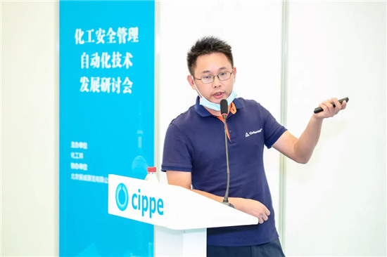 移師上海虹橋！10月14-16日cippe2021上海石化展邀您共赴申城之邀