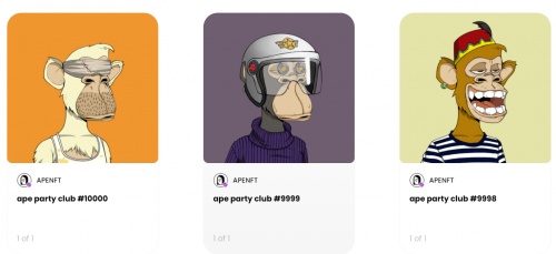 APENFT推出“Ape Party Club” 上線火爆致DeFine平臺(tái)短期過載