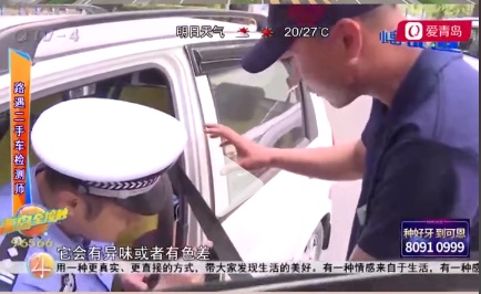 辨別泡水車很難，天天拍車檢測師教你幾招