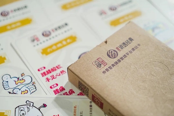 攜手中國(guó)藥店，藥店演說(shuō)家&仲景“三分鐘講透經(jīng)典”推廣大使評(píng)選復(fù)賽即將開(kāi)啟
