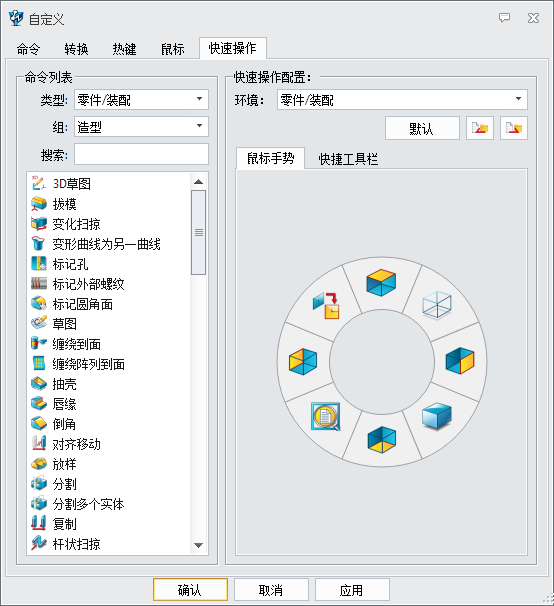 中望3D首次增發(fā)年度升級(jí)版本，深度滿足制造企業(yè)應(yīng)用需求和技術(shù)要求